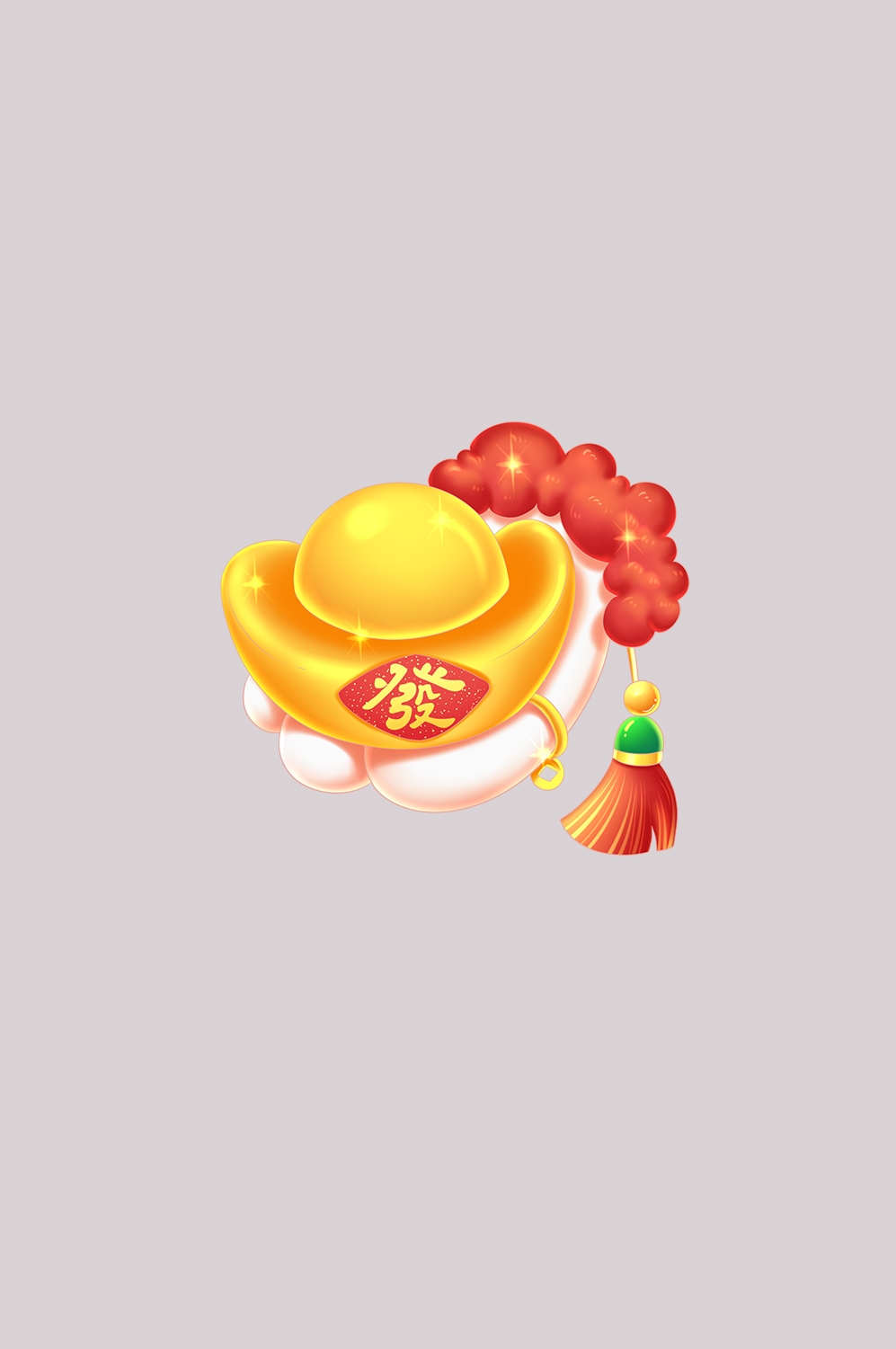 金元宝免抠素材插画元素112