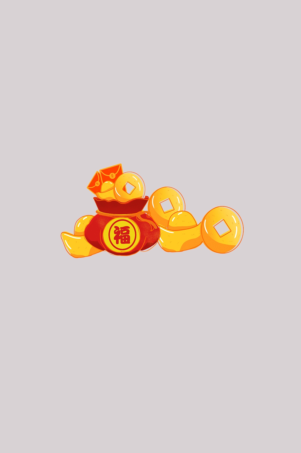 金元宝免抠素材插画元素93