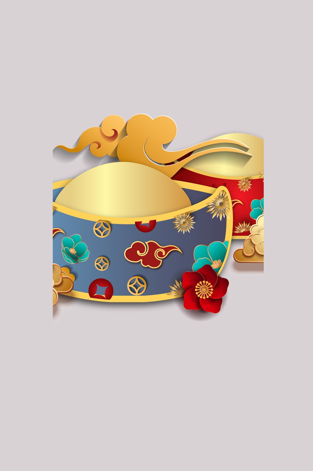 金元宝免抠素材插画元素103