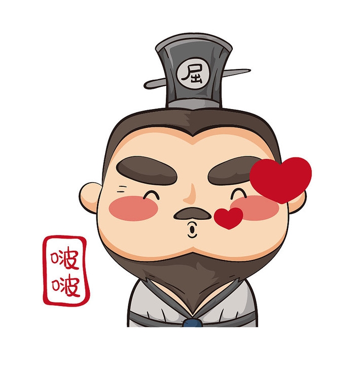 手绘卡通屈原元素造型8