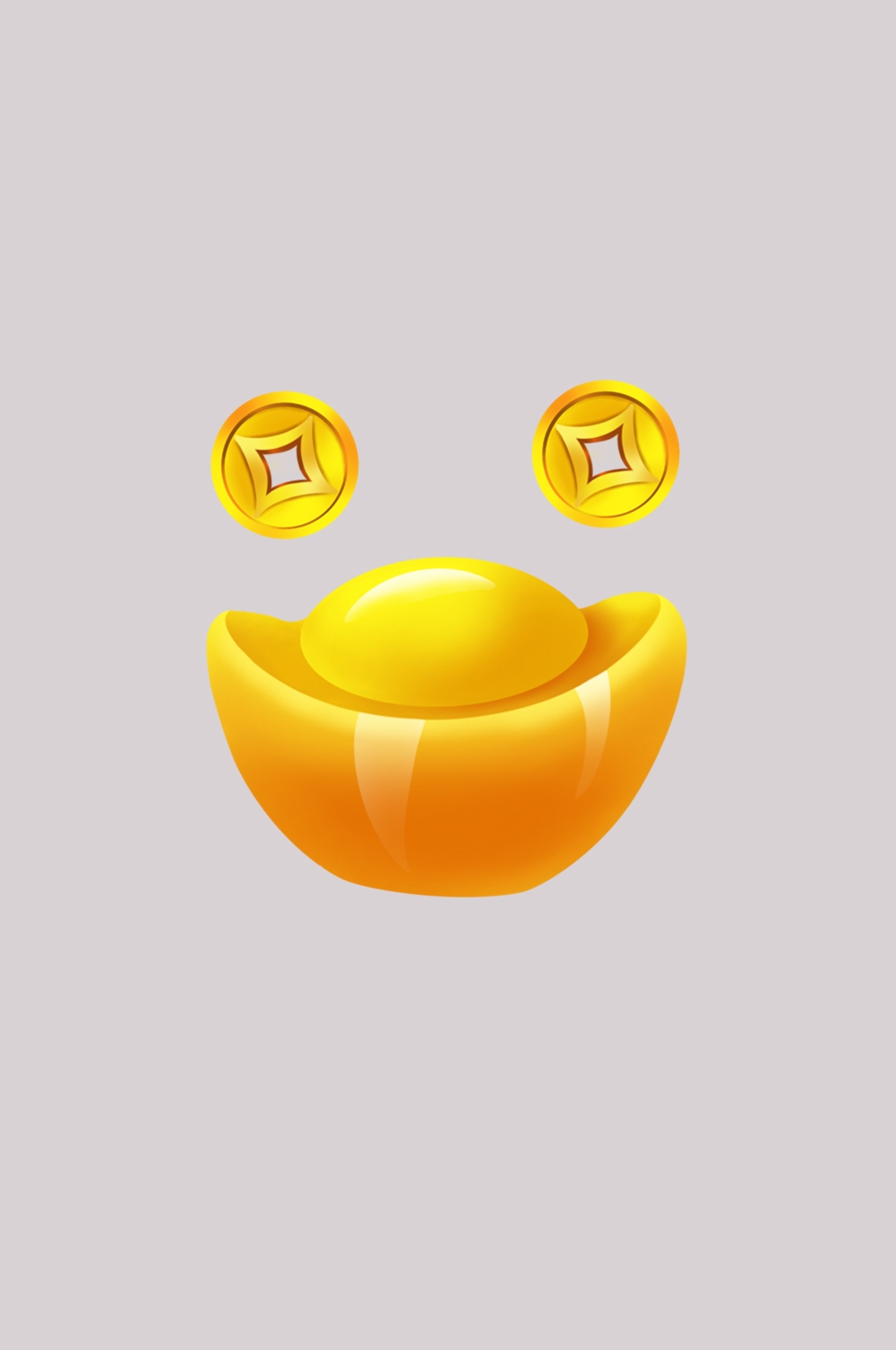 金元宝免抠素材插画元素38