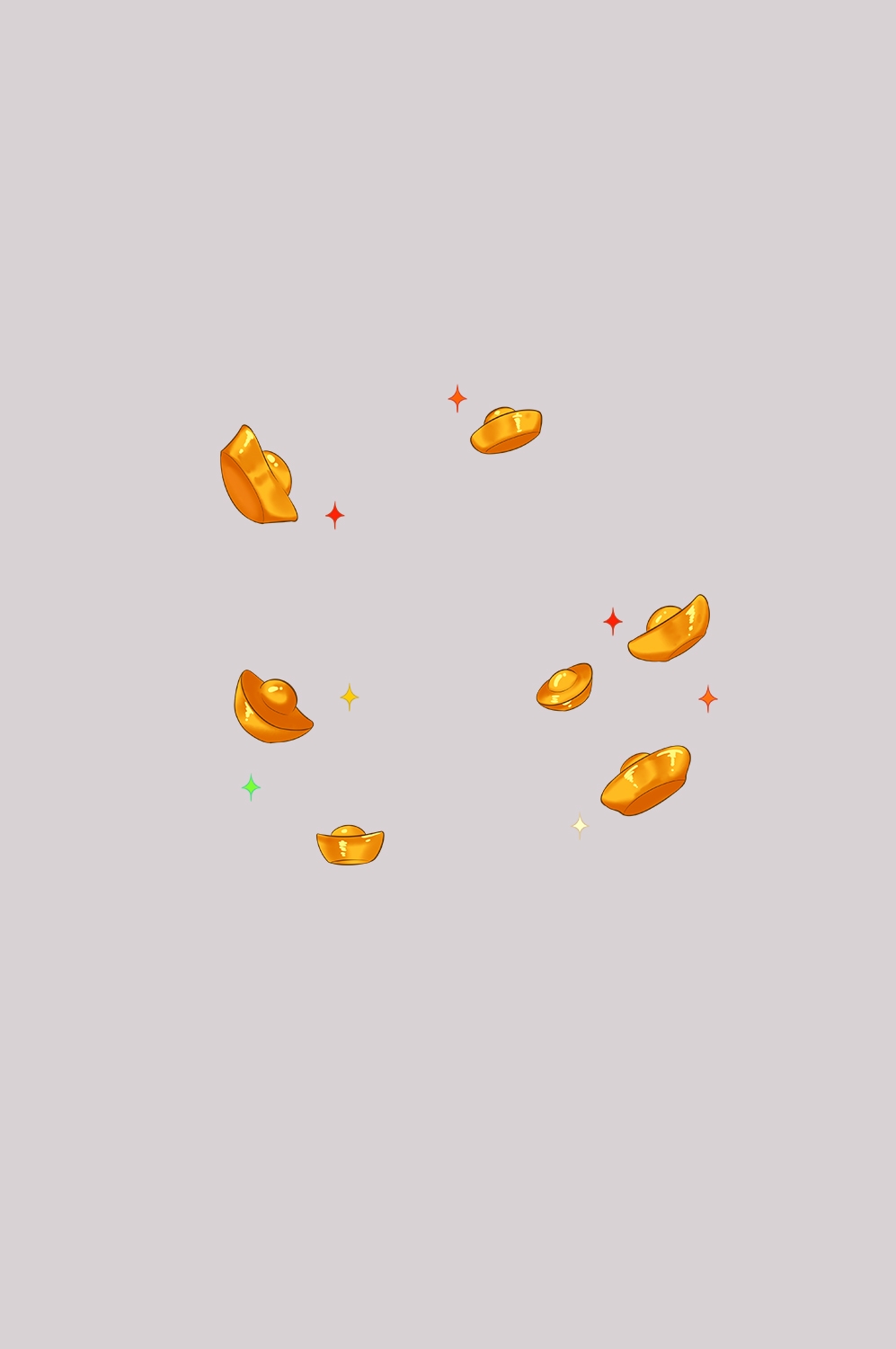 金元宝免抠素材插画元素7