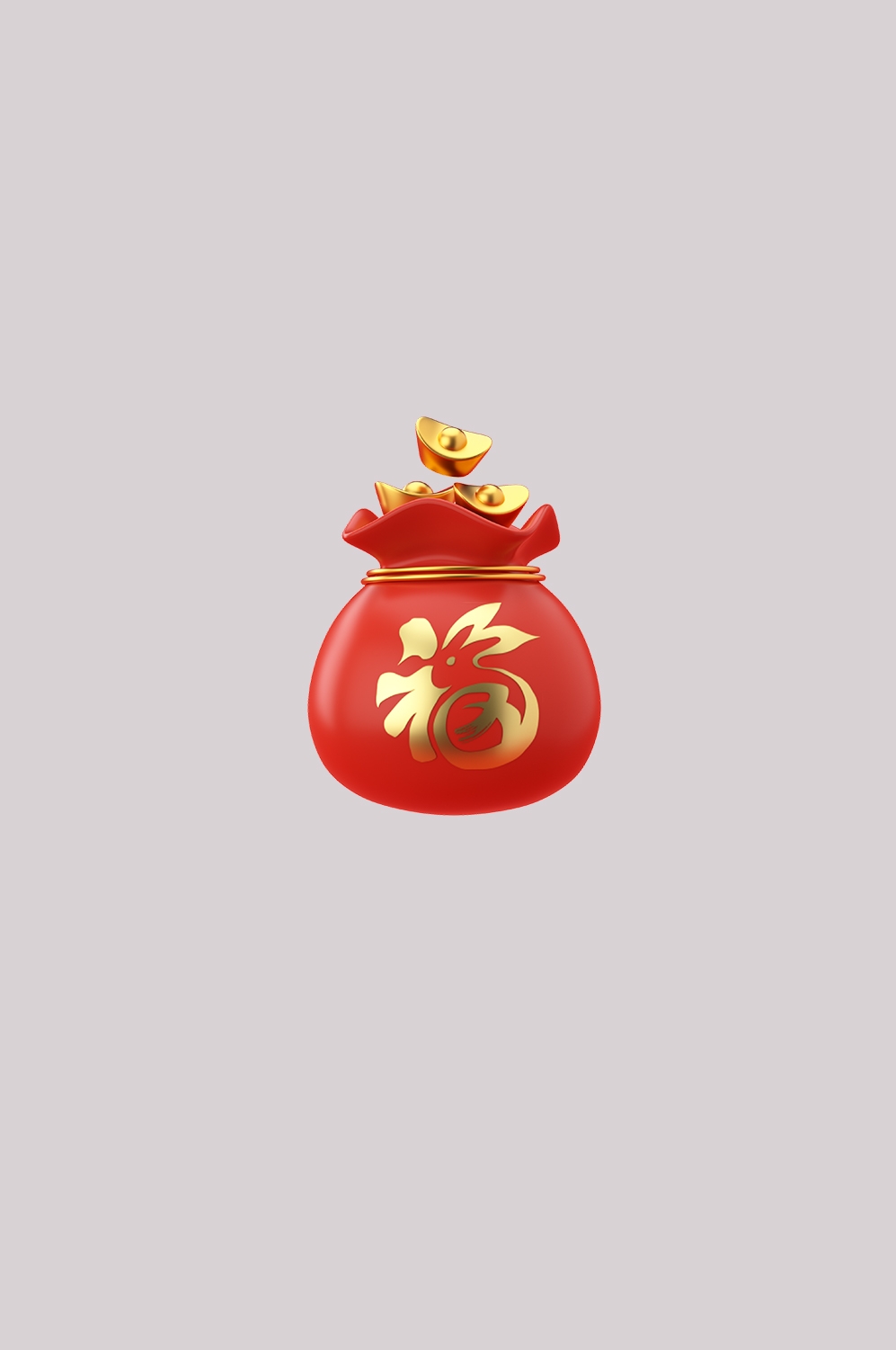 金元宝免抠素材插画元素55