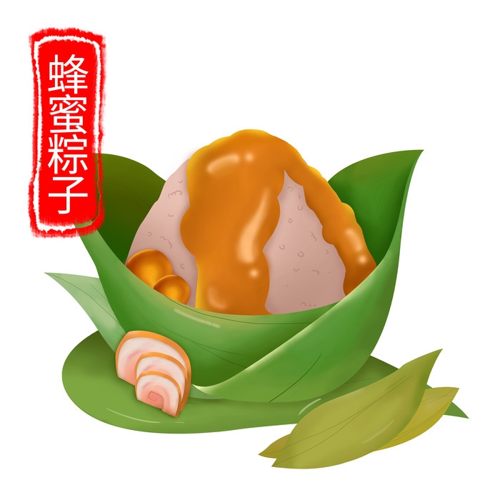 端午佳节卡通粽子龙舟快乐元素素材5