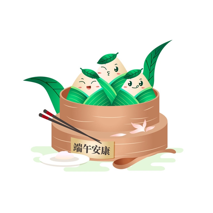 端午佳节卡通粽子龙舟快乐元素素材86