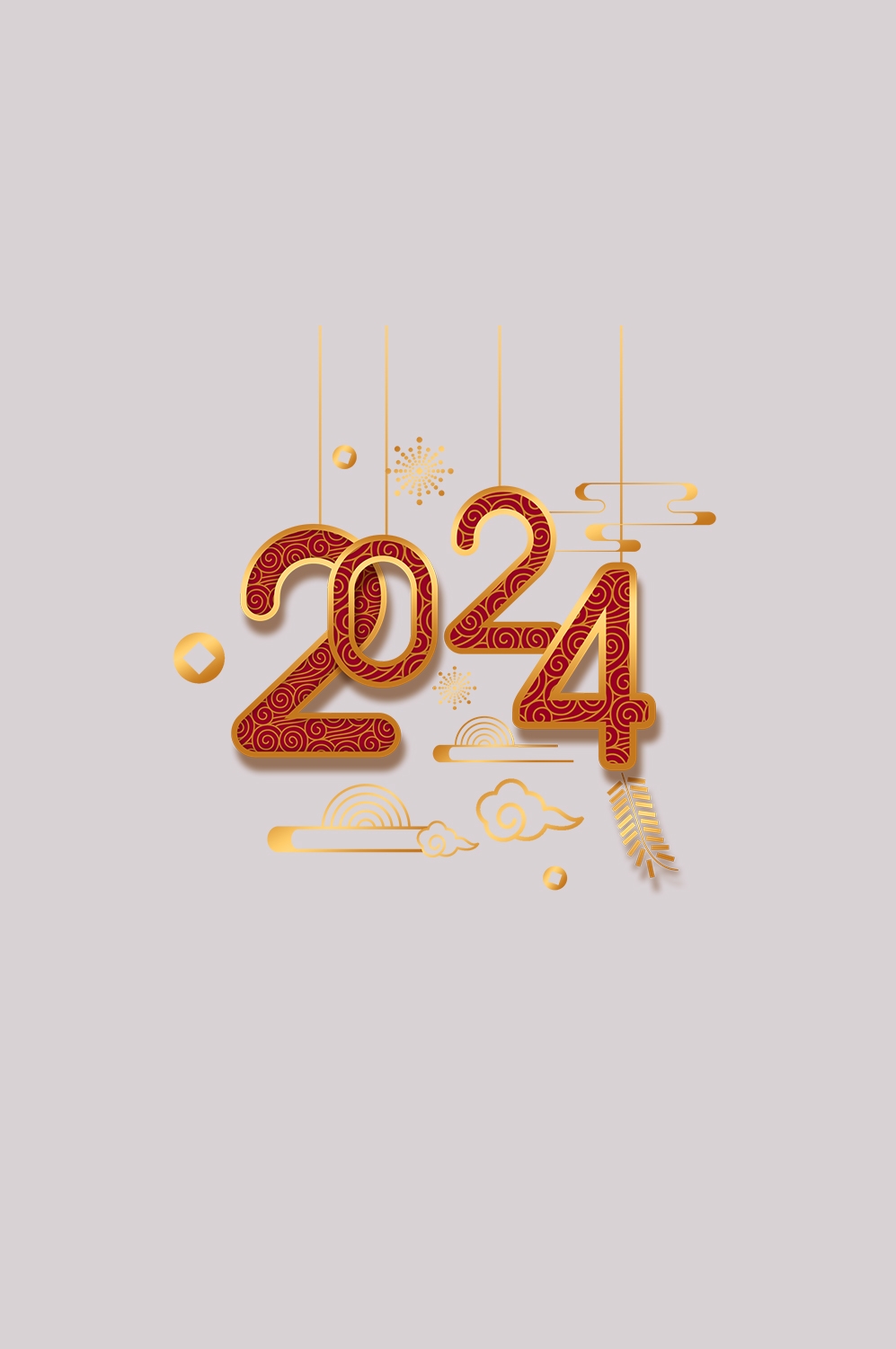 2024龙年艺术字元素素材23
