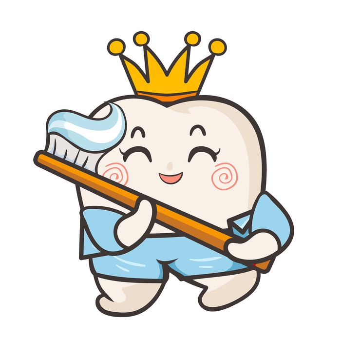 爱牙日免抠元素27