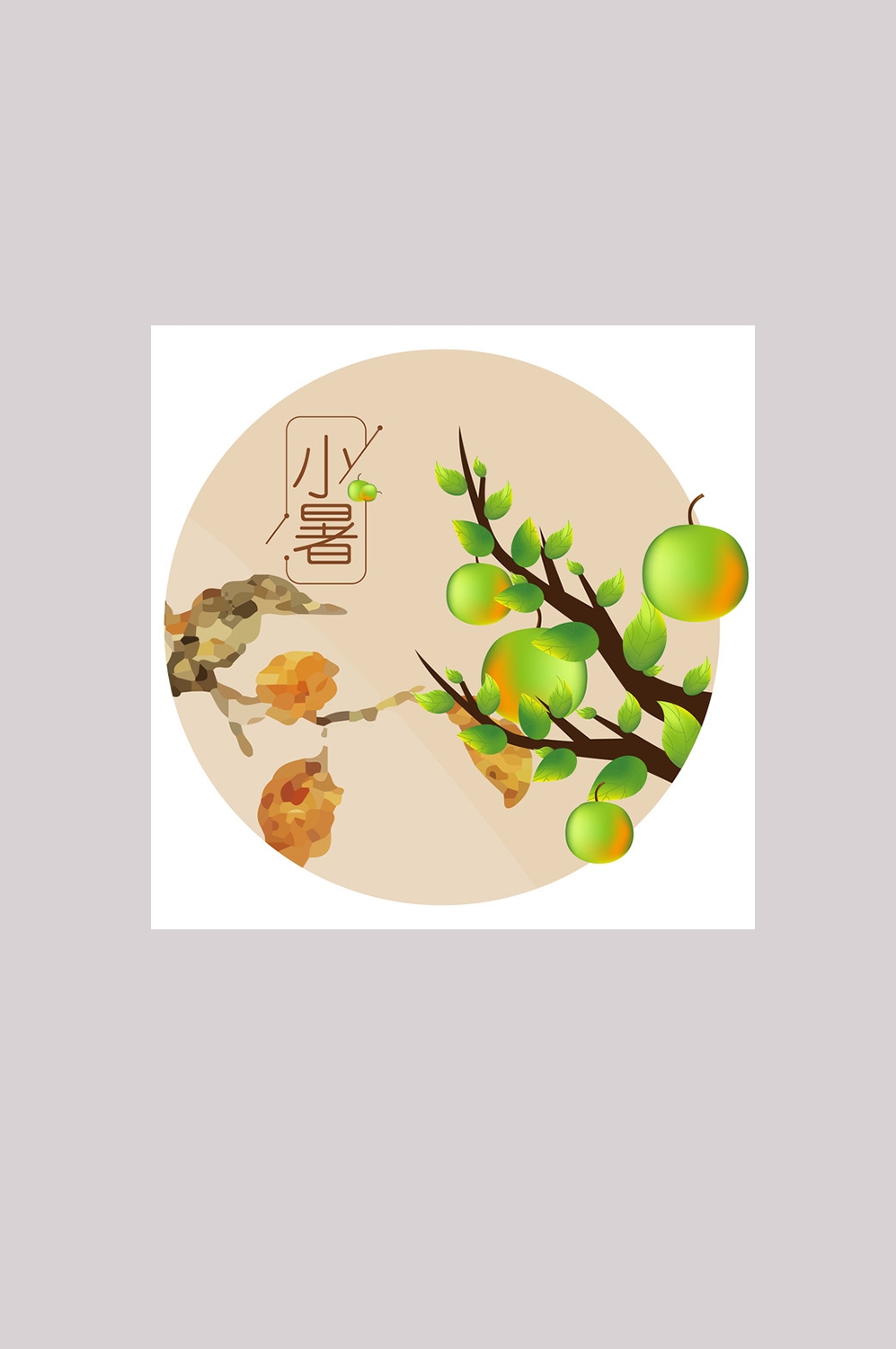 精品二十四节气元素42