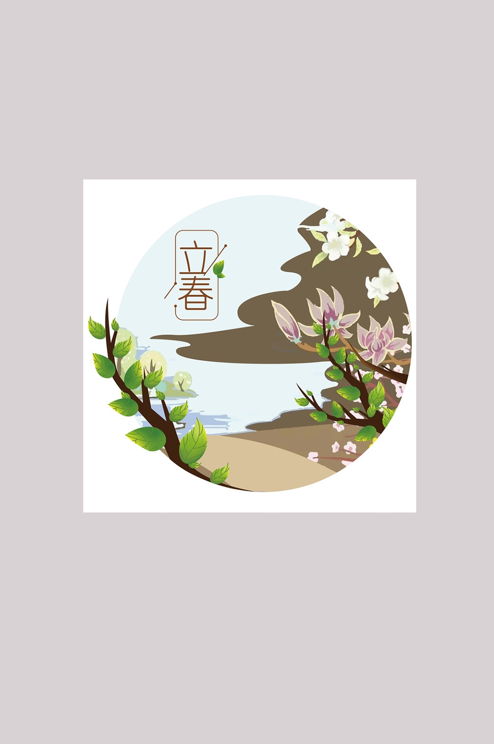 精品二十四节气元素46