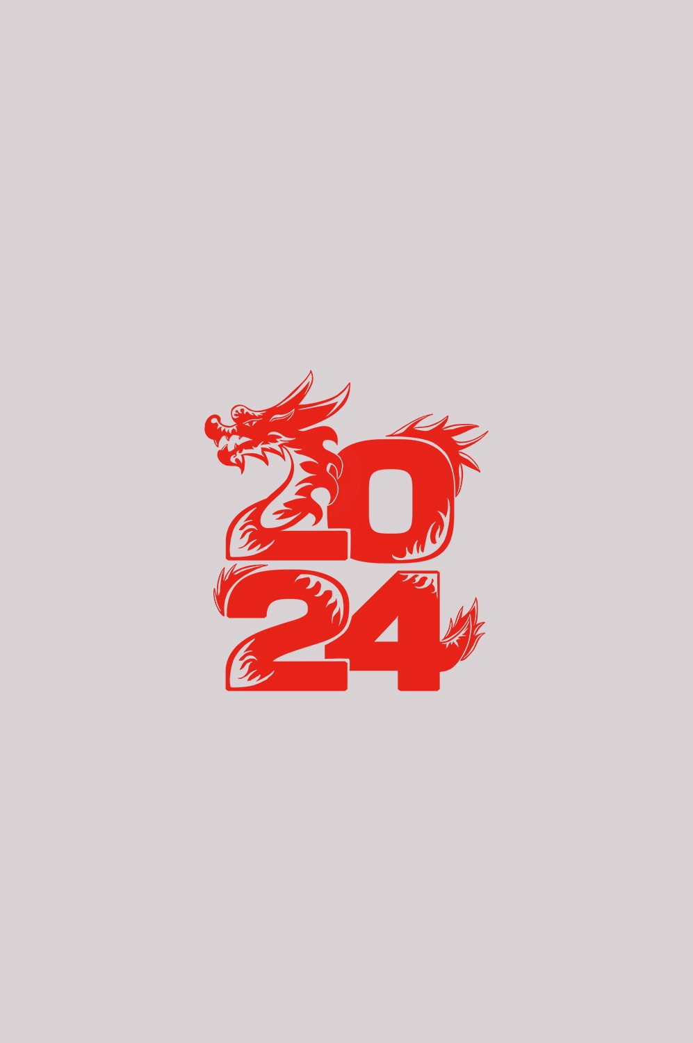 2024龙年艺术字元素素材10
