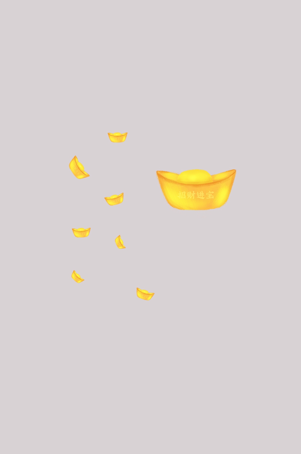 金元宝免抠素材插画元素9