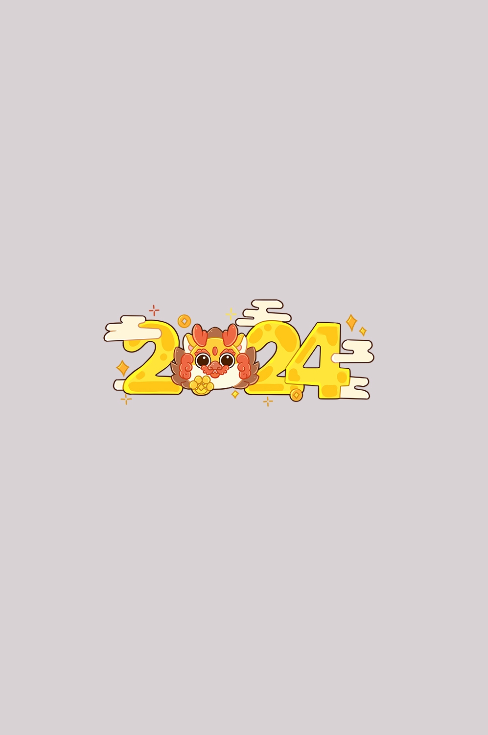 2024龙年艺术字元素素材35