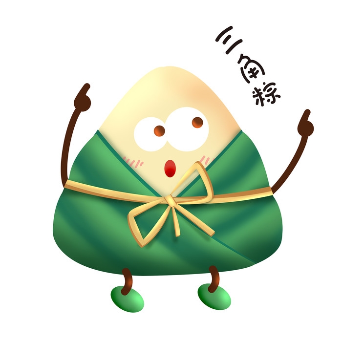 端午佳节卡通粽子龙舟快乐元素素材21
