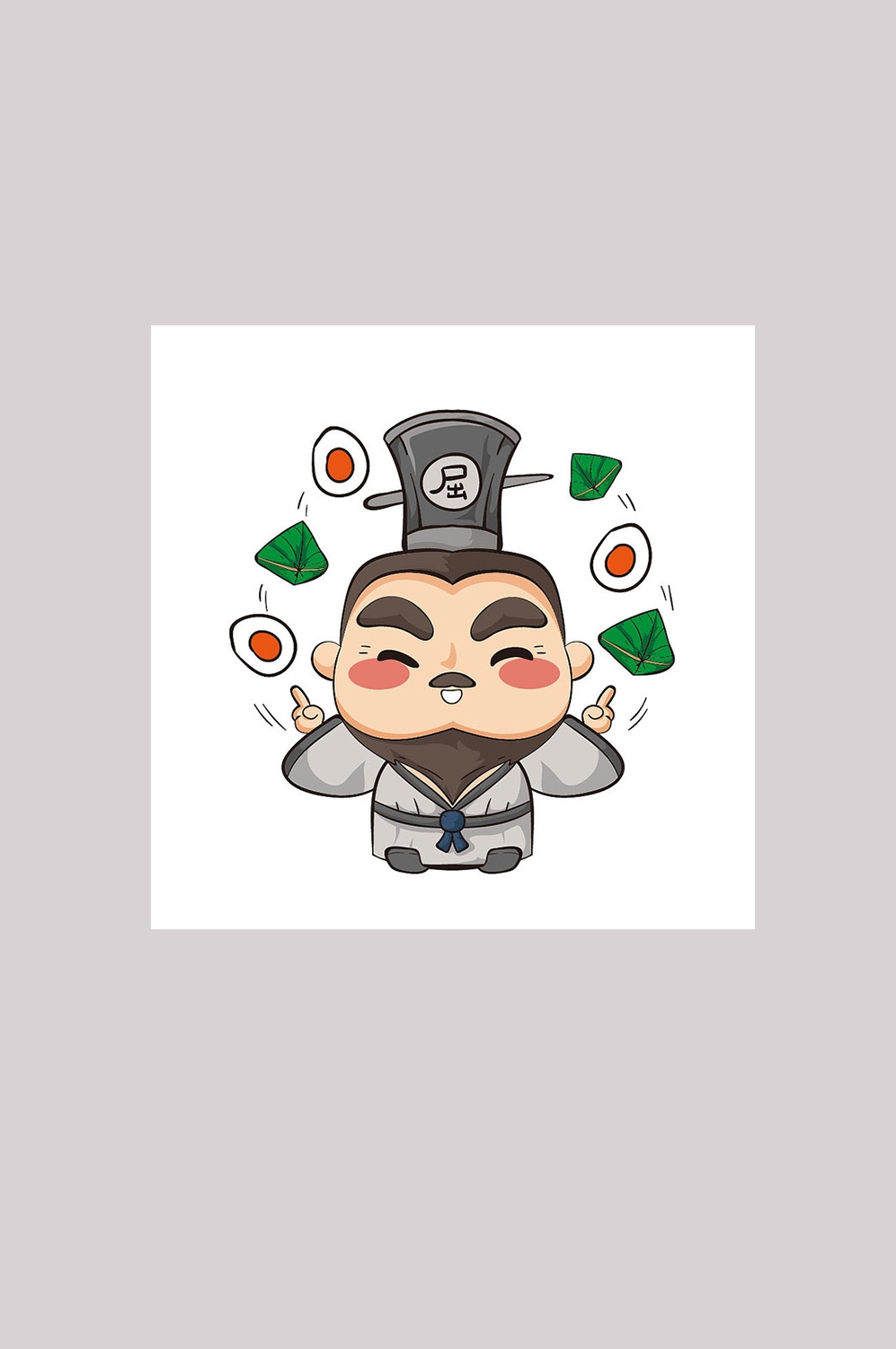 手绘卡通屈原元素造型15