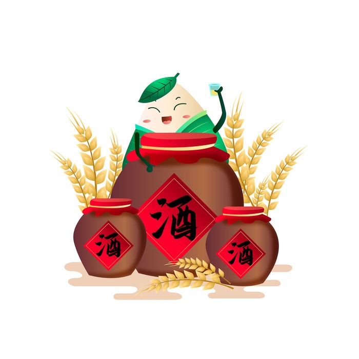 端午佳节卡通粽子龙舟快乐元素素材79