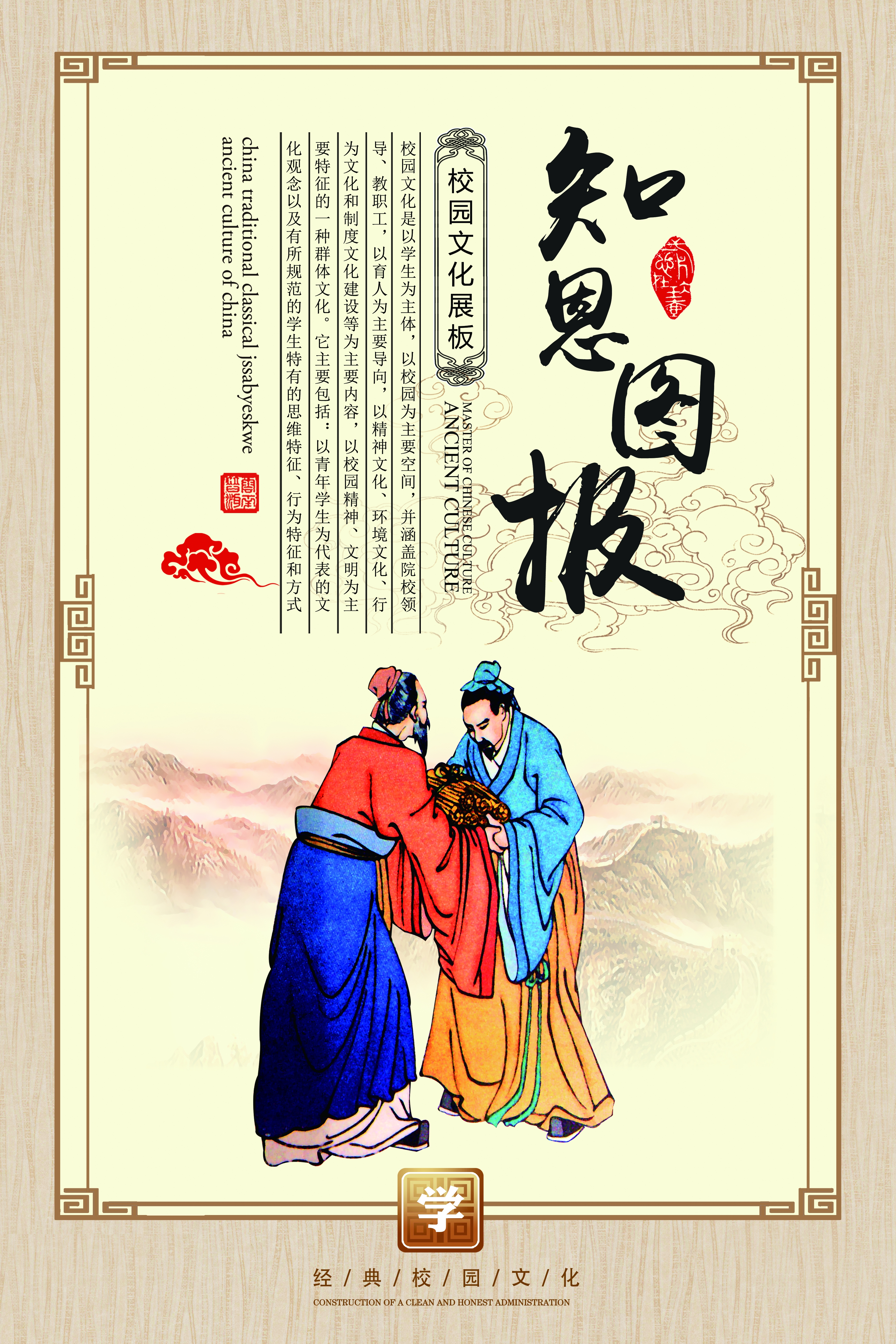 t500素材 (100)
