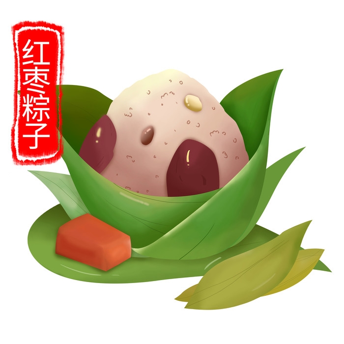端午佳节卡通粽子龙舟快乐元素素材2