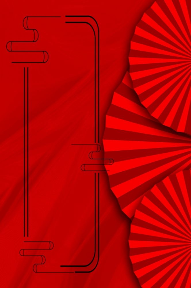 红色素材海报背景图竖版中国红72