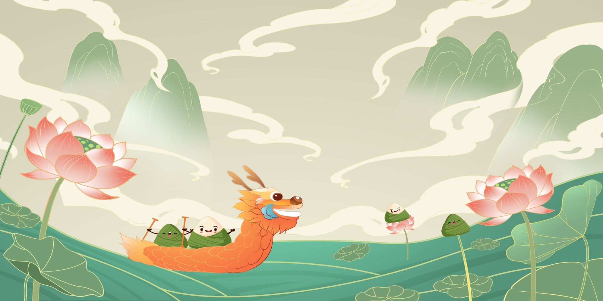 国潮山水中国风背景图展板插画素材24