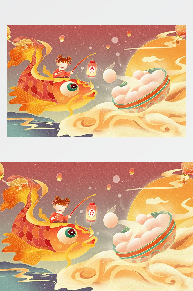 中国传统国潮锦鲤鱼跃龙门图案山水插画高清背景海报素材元素