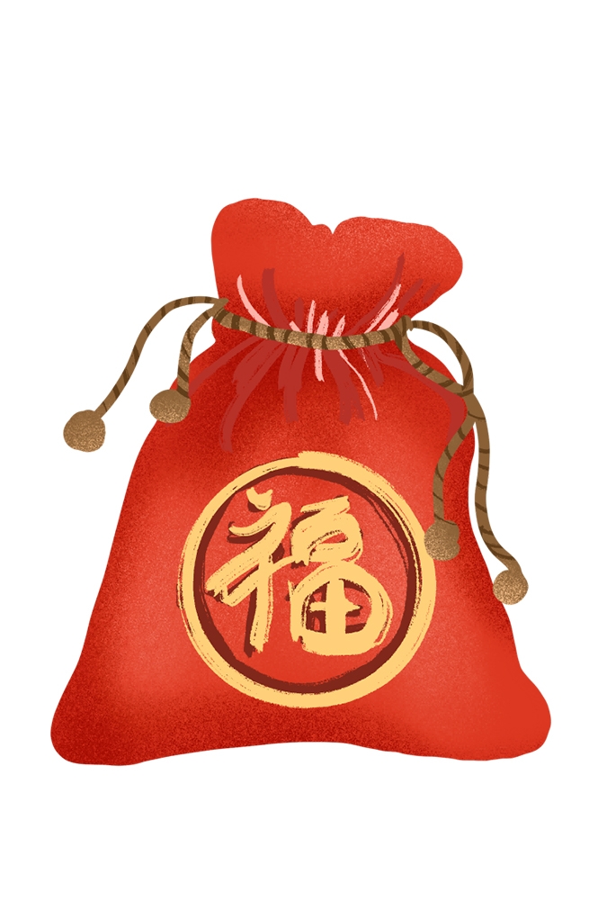 福袋钱袋插画图片装饰元素免抠素材87