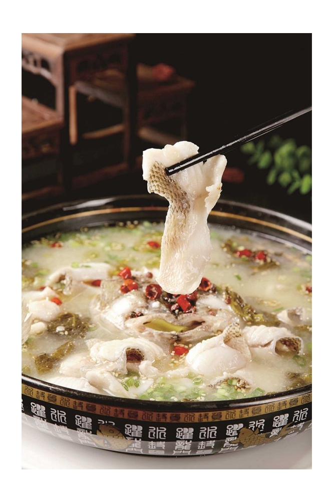 高清美食菜品菜谱酸菜鱼摄影美工设计喷绘打印合成素材