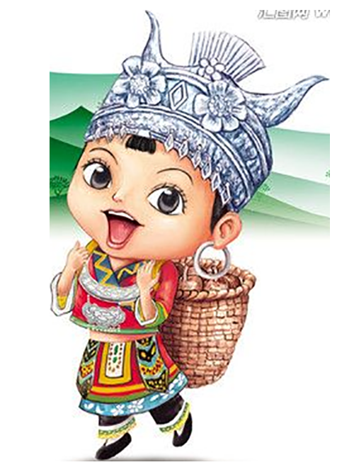 56个少数民族卡通人物服饰免抠元素插画68