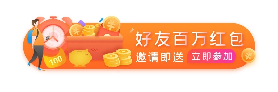 双十一电商营销牌活动胶囊banner直播挂图43