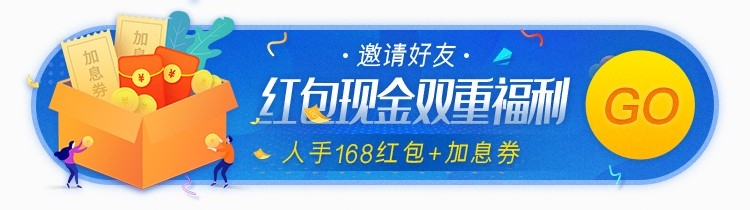 双十一电商营销牌活动胶囊banner直播挂图92