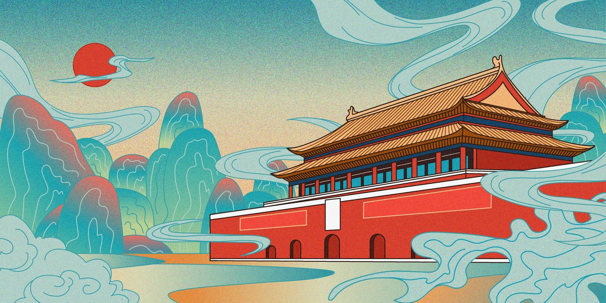 国潮山水中国风背景图展板插画素材9