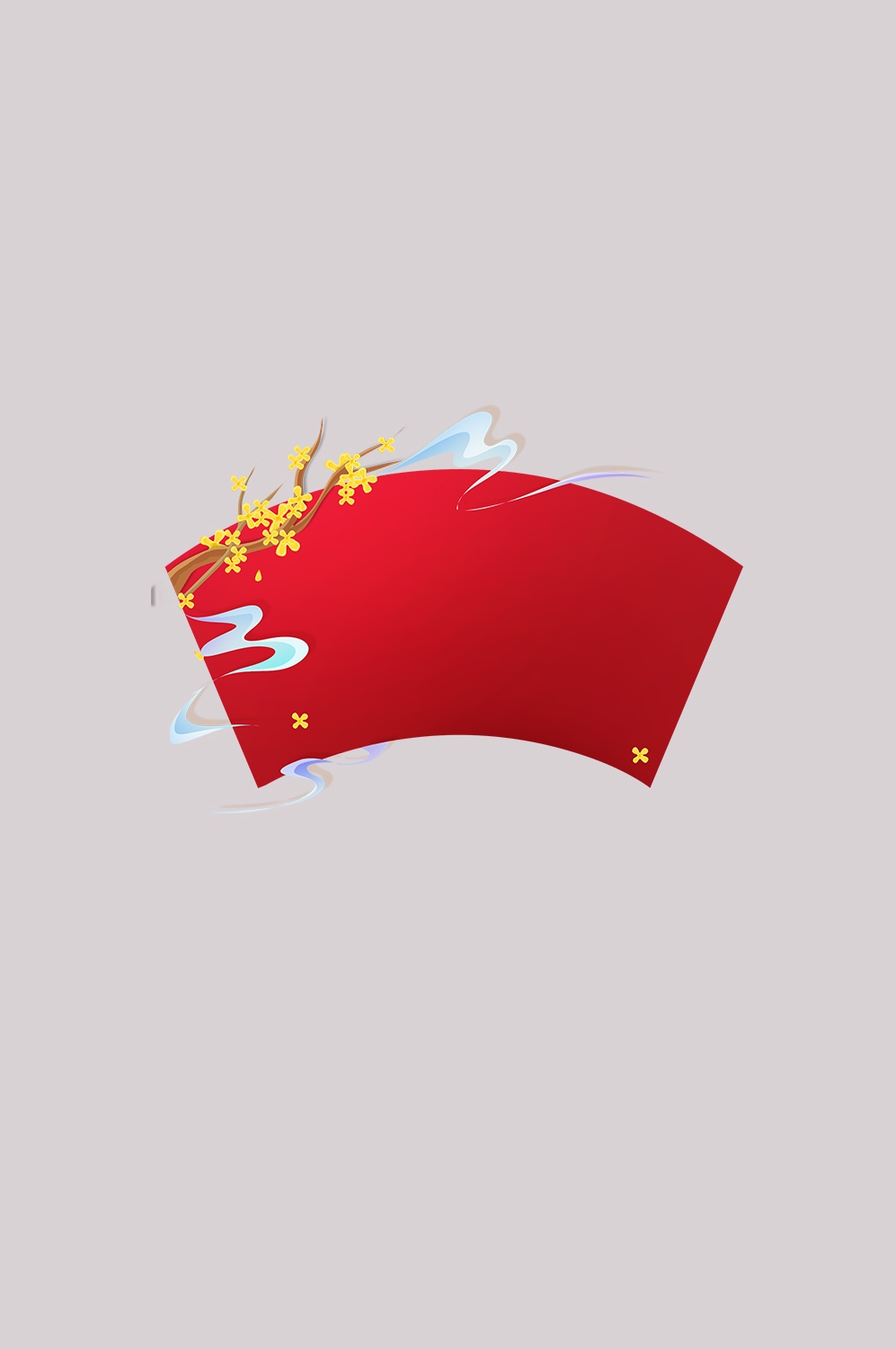 扇形边框中国风扇子装饰元素免抠素材41
