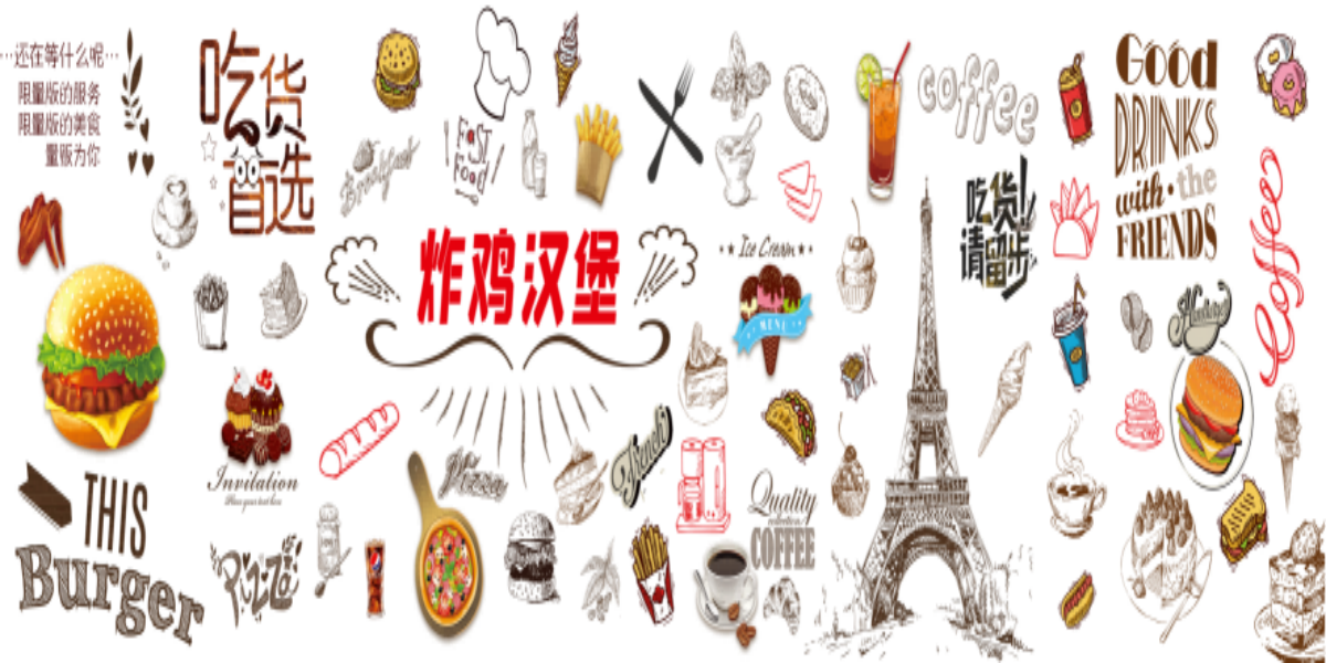 网红炸鸡汉堡店门头壁画背景墙绘素材9