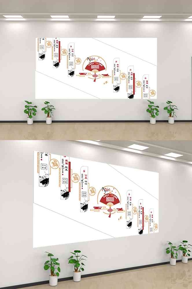 社会主义核心价值观文化墙走廊背景设计素材136