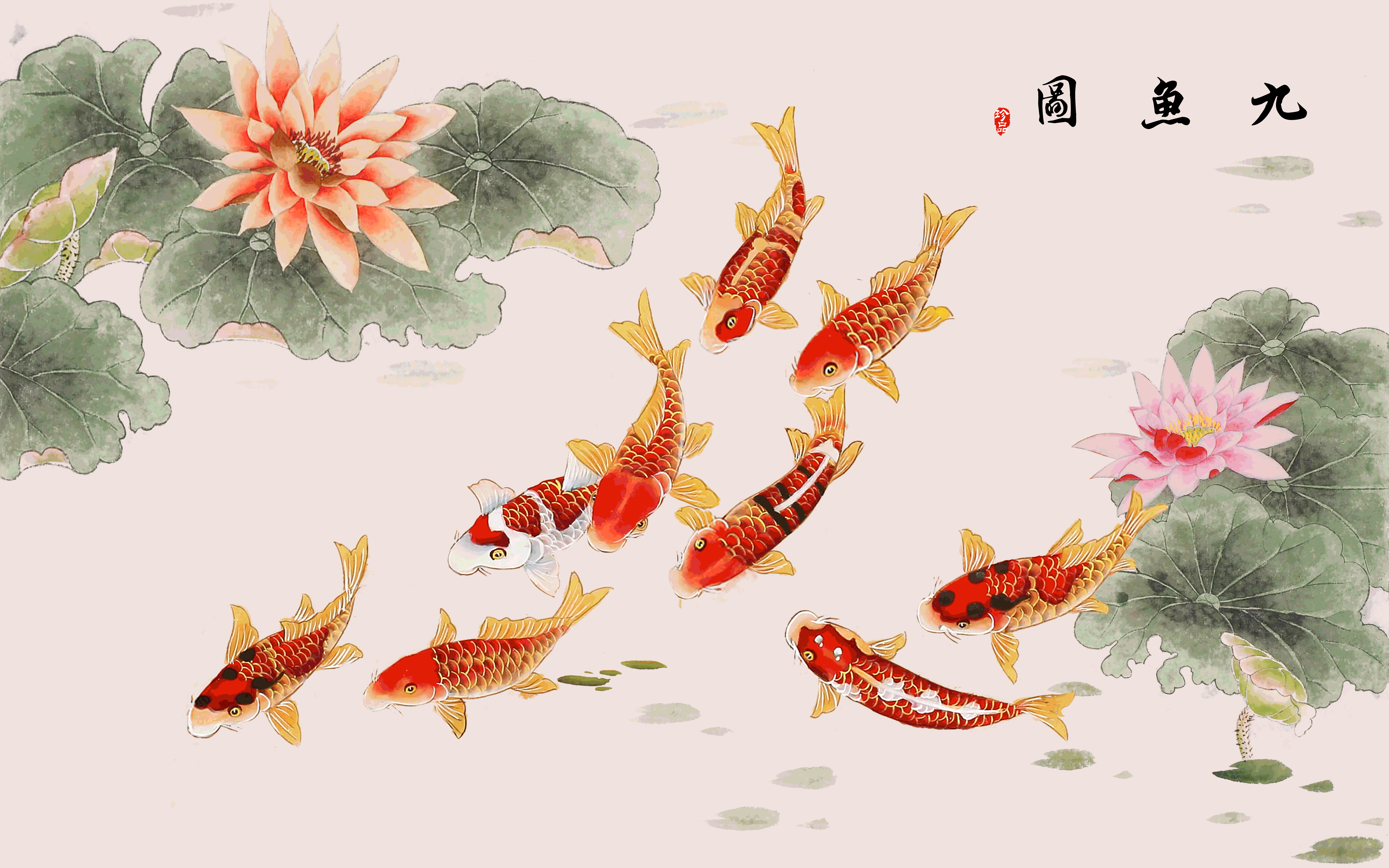 轻奢现代入户荷花九鱼图风水画海报背景墙壁画 (11)