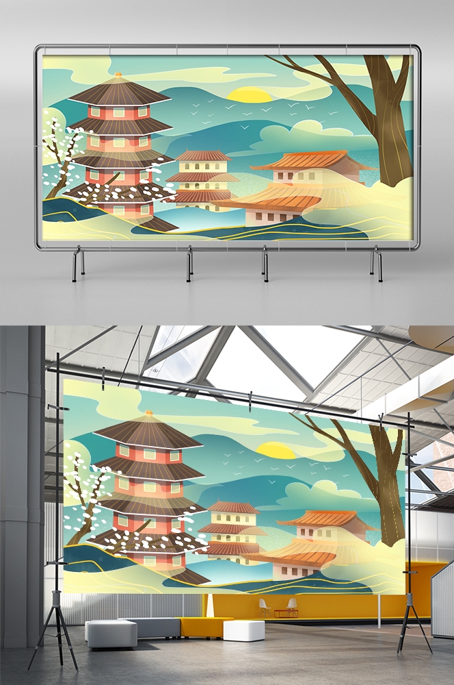国潮山水中国风背景图展板插画素材15