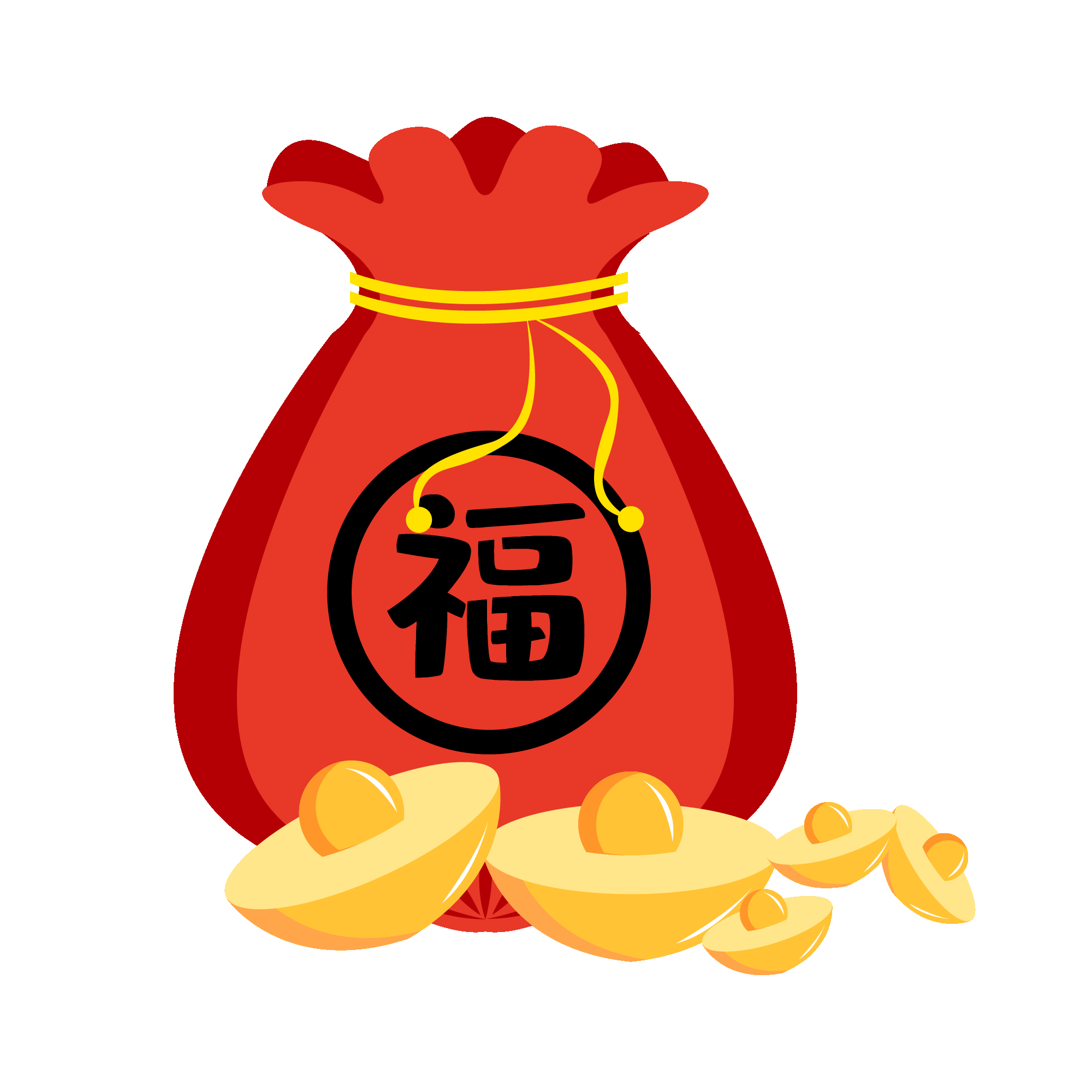 福袋钱袋插画图片装饰元素免抠素材51