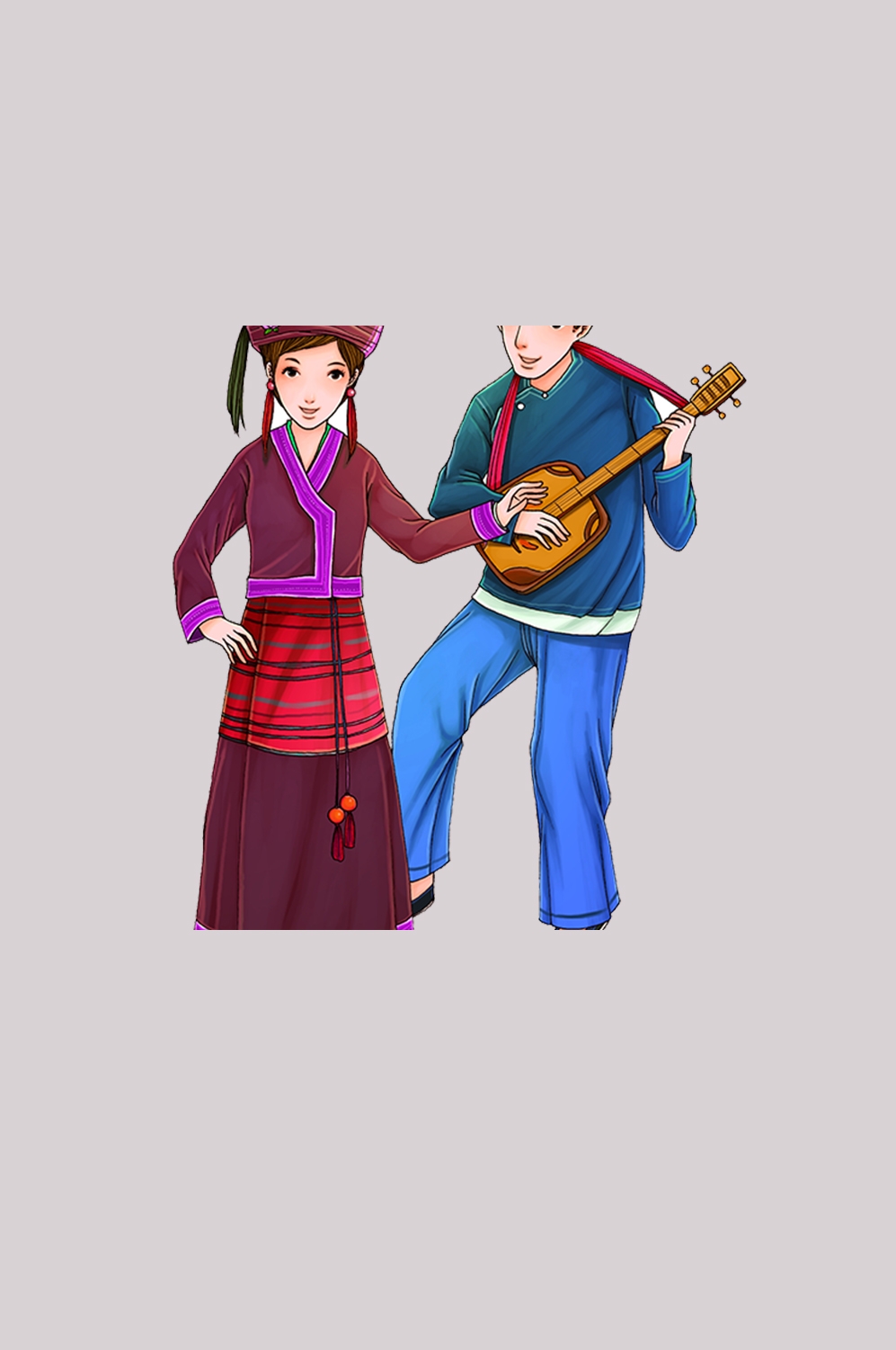 56个少数民族卡通人物服饰免抠元素插画78