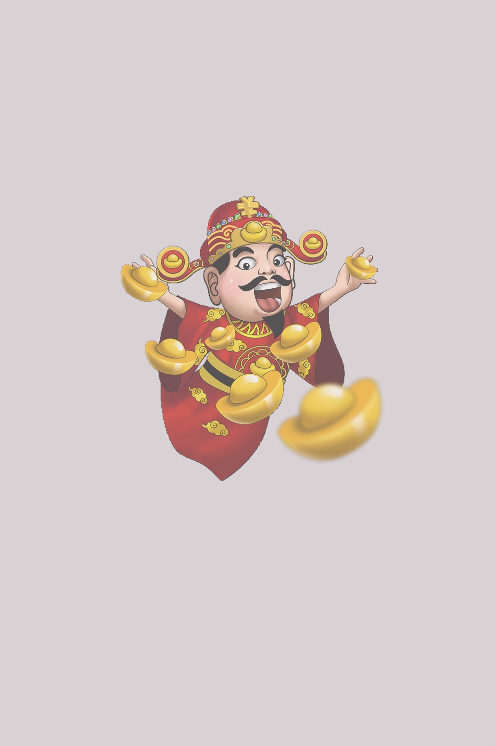 卡通财神插画表情免抠素材2