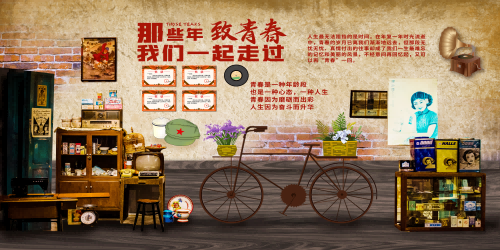复古怀旧墙绘马路边边小卖部饭店烧烤火锅店壁纸背景墙13