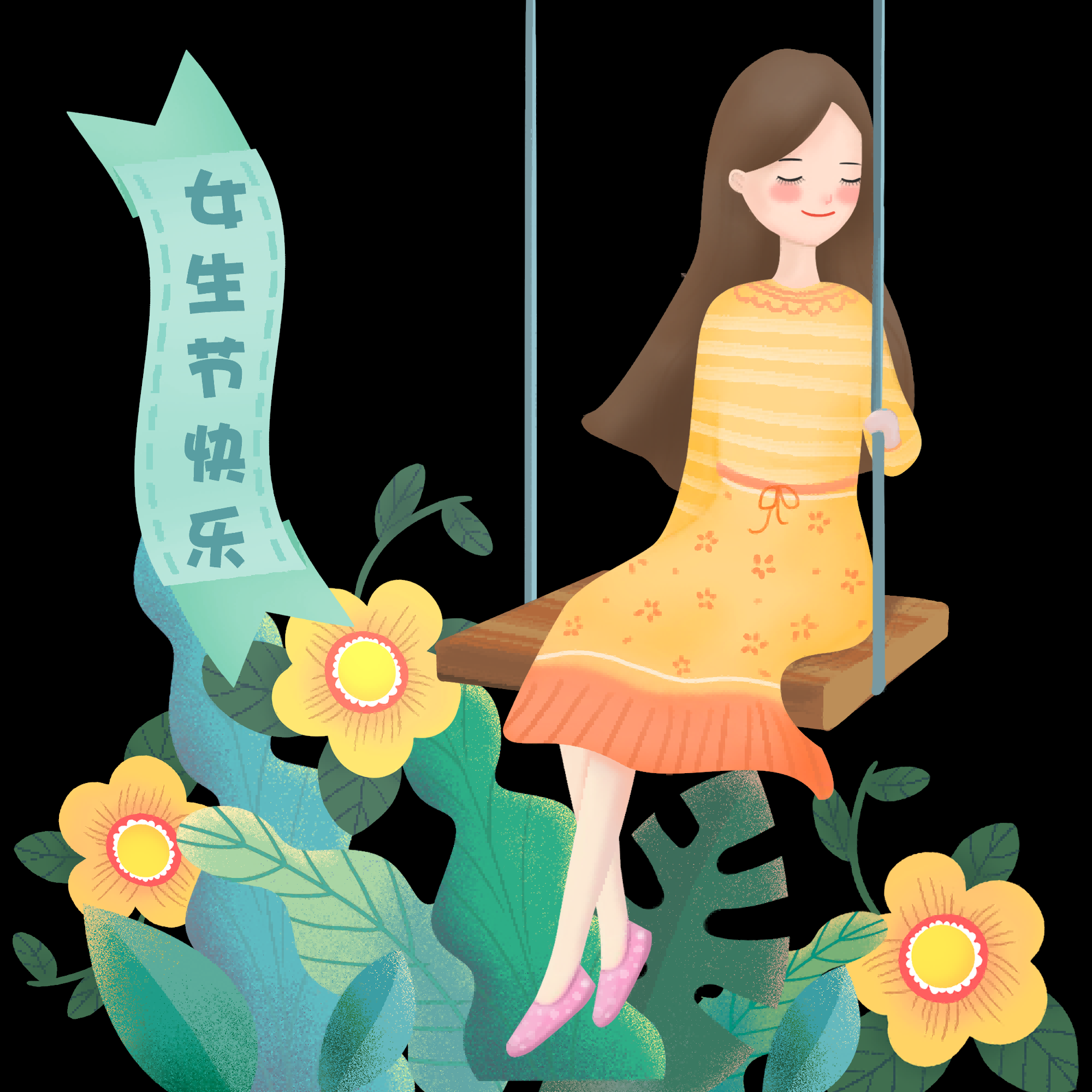 三八女王节女神节妇女节卡通人物主题插图透明背景免抠19