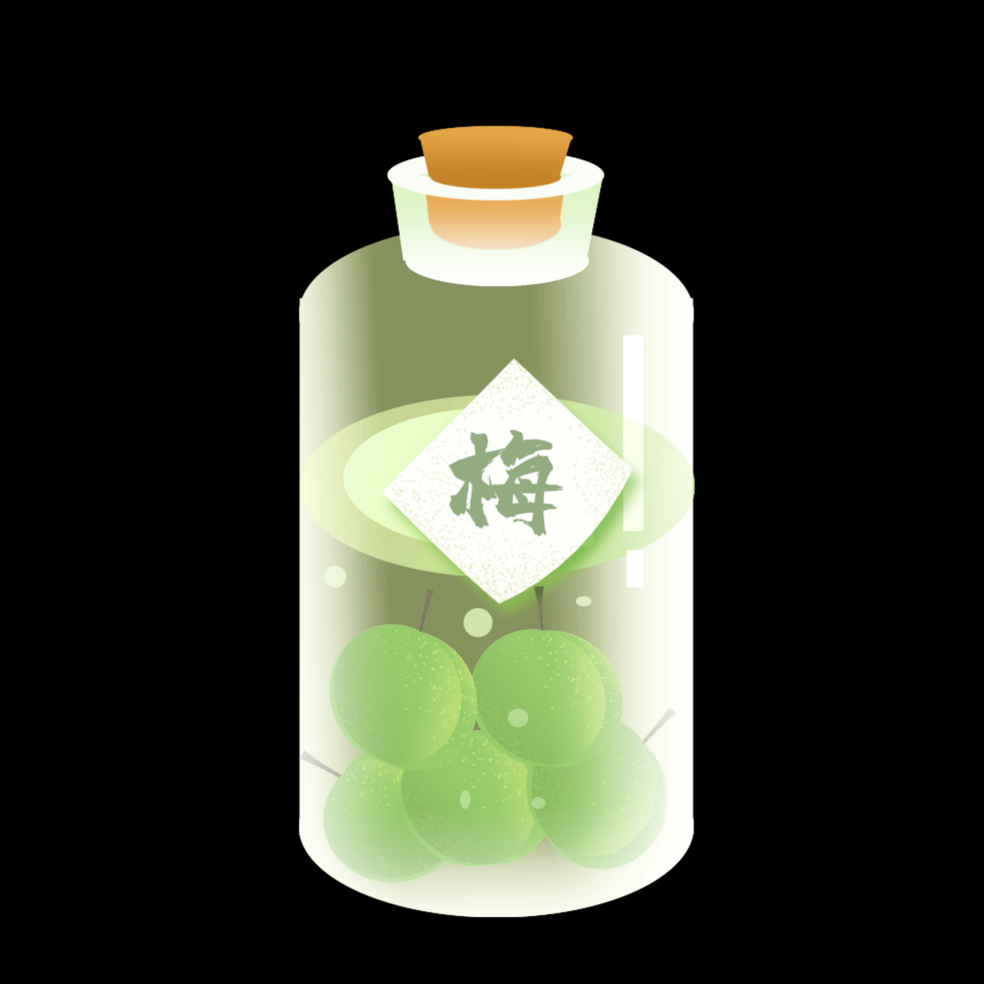 卡通手绘水果青梅图案素材图片装饰插画免抠63