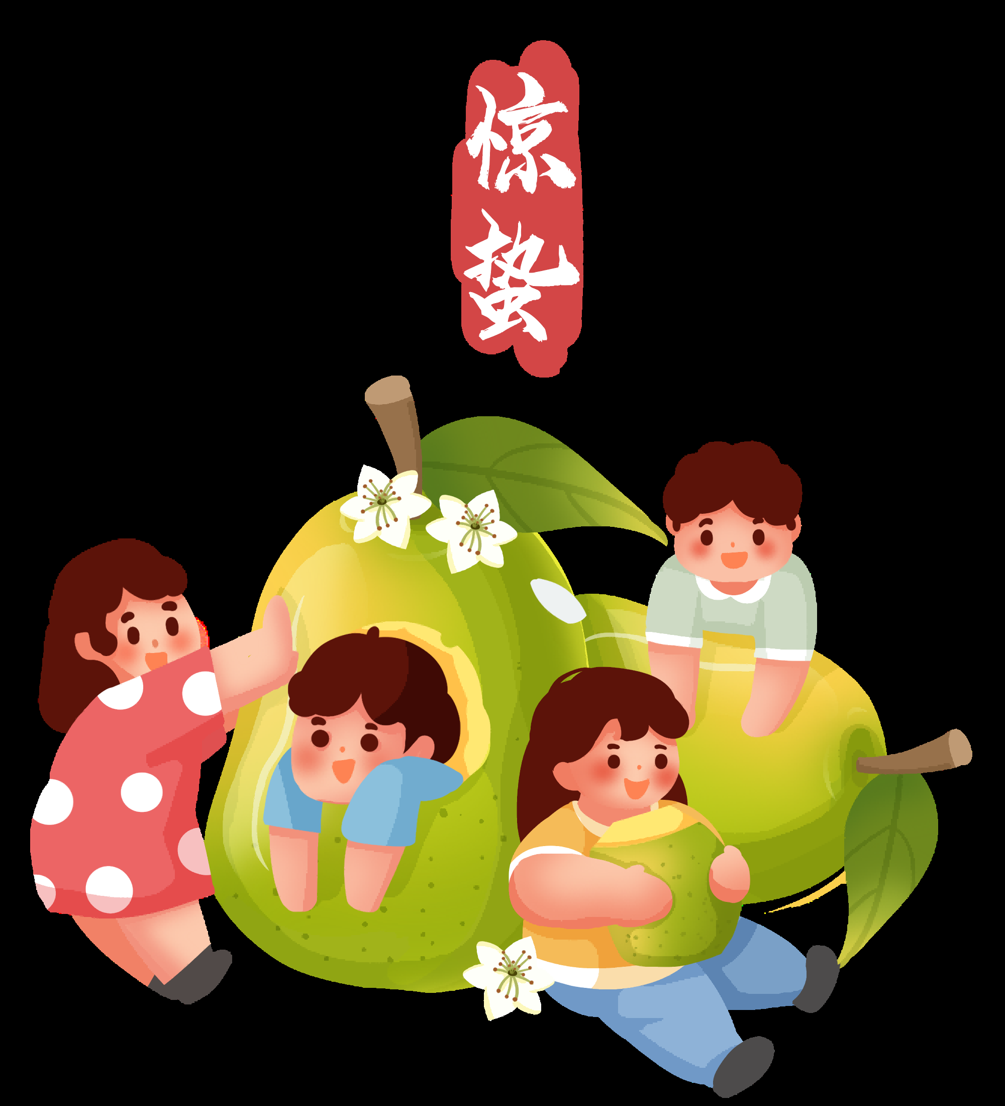 节气惊蛰插画图案装饰元素免抠素材24