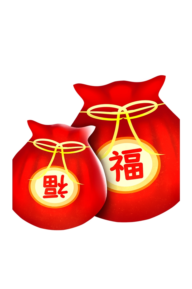 福袋钱袋插画图片装饰元素免抠素材79