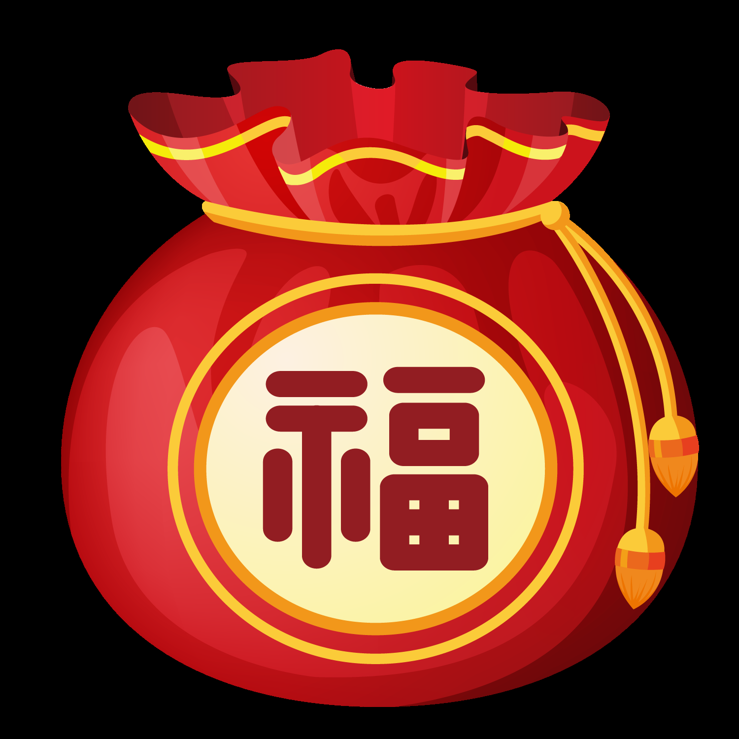 福袋钱袋插画图片装饰元素免抠素材38