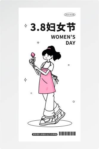 doodle 风潮流趣味线性描边活动招聘饮品美食插画海报121