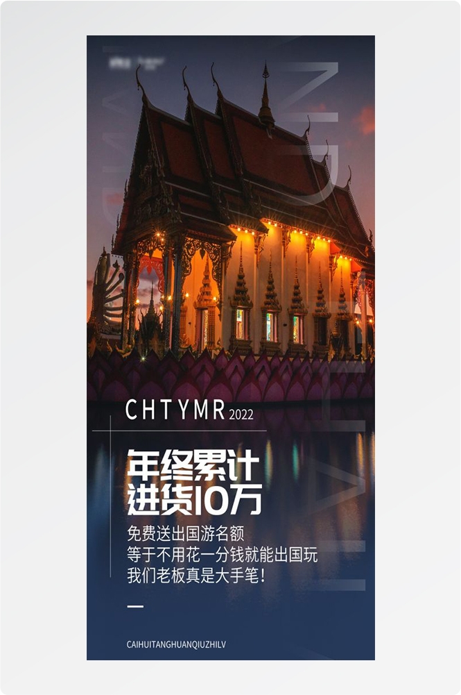 云南大理厦门鼓浪屿桂林北海青海景点旅游海报71