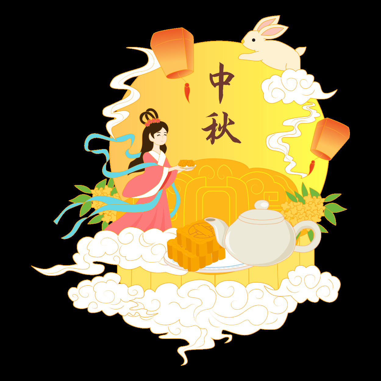 卡通嫦娥仙女中秋节免抠素材装饰元素65
