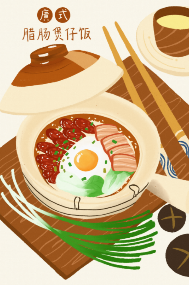 手绘地方特色美食小吃餐厅蛋糕甜品插画海报背景34