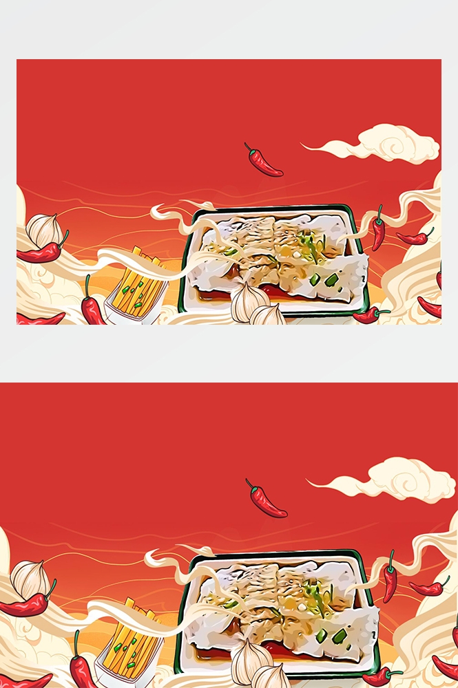 中国风国潮唯美传统山水风景插画海报祥云元素背景PS高清素材