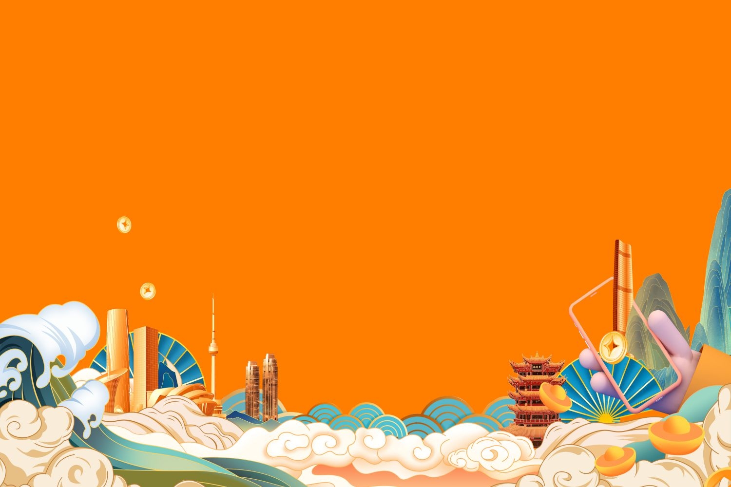 中国风国潮唯美传统山水风景插画海报祥云元素背景PS高清素材 (4)